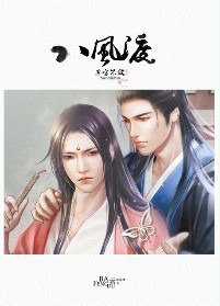 ��������֮�˷��