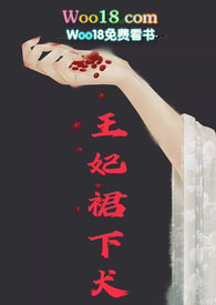 ��������Ů�����ٳ��޳�����