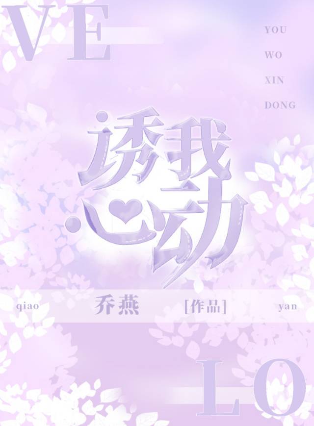 �������Һڻ��ˣ�У԰ 1v1��