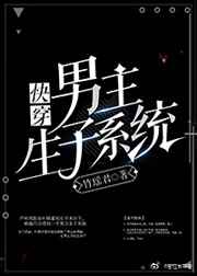 ��������ϵͳ[�촩] ���+����