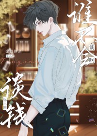 ̸Ǯ[����Ȧ]