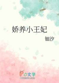 С