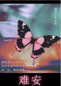 �Ѱ������ã�У԰H��1v1��