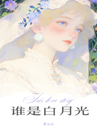 ˭ǰ¹⣨1v2