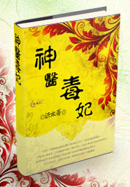 ��ҽ����