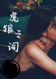 ����֮�ʣ����� 1v1&amp;nbsp;&amp;nbsp;��