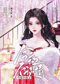 ��ҹ��̸��