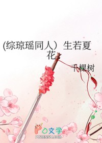 [������ͬ��] �����Ļ�