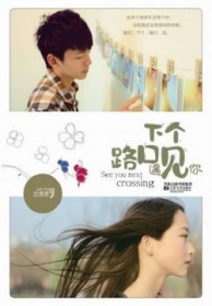 �¸�·��������