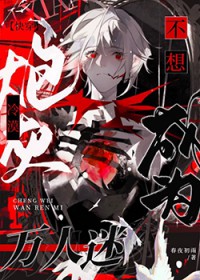 �����ǹ����ǰ�Χ����[�촩]