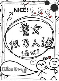 ��Ů���������ԣ�����