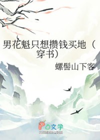 лֻǮأ飩