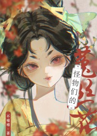 �����ǵ���˿��