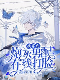 �촩֮�ڻ��������ߴ���