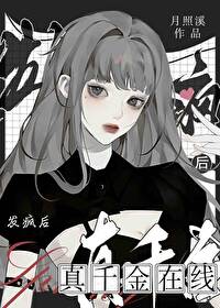 �Ը��ϣ���ô�ͱ�����