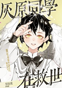 [����] ��ԭͬѧ���䷬����