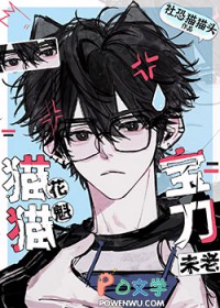 èè����������δ��