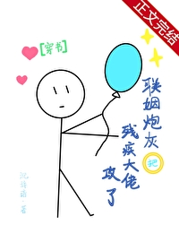 �����ڻҰѲм����й���[����]