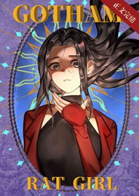 [��Ӣ��] ��̷������