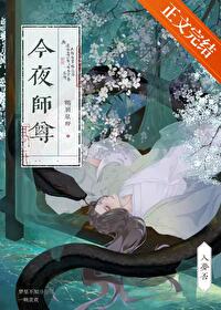 ������ʦ����