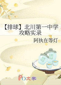 [����] ������һ��ѧ����ʵ¼