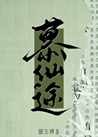 ���ɾ�����Ǯ��