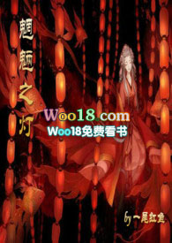 ����������Ů��ͣ����