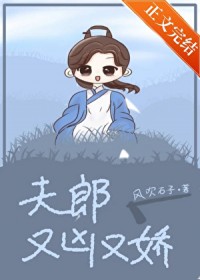 ���������ֽ�[��Խ]