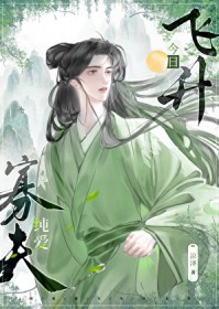 �������������ǰ���