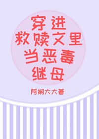 �����������ﵱ�񶾼�ĸ