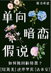 [��Ӣ��ͬ��] ��������˵