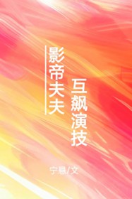 Ӱ�۷�򣬻���ݼ�