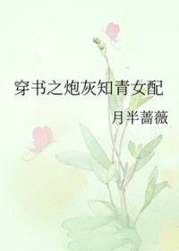 ����֮�ڻ�֪��Ů��