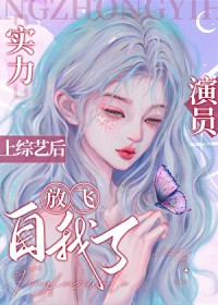 [����ͬ��] ʵ����Ա�����պ�ŷ�������