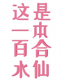 ����д�������