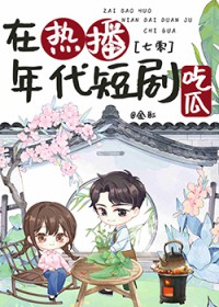 ���Ȳ�����̾�Թ�[����]