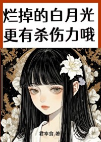 �õ��İ��¹����ɱ����Ŷ