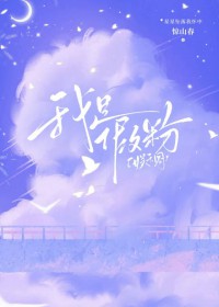 [�պ�̩ͬ��] ���Ǽٷ�