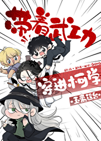 [����ͬ��] �����书������ѧ