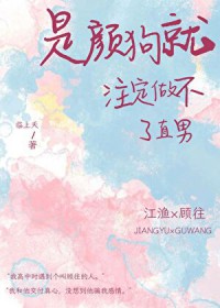 ���չ���ע��������ֱ��