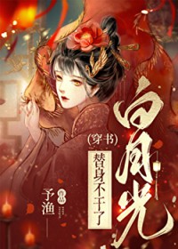 ����ƫִ���¹�[����]