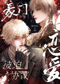 ������ү����Э��������