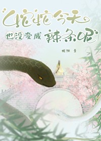 ���߽���Ҳû���������