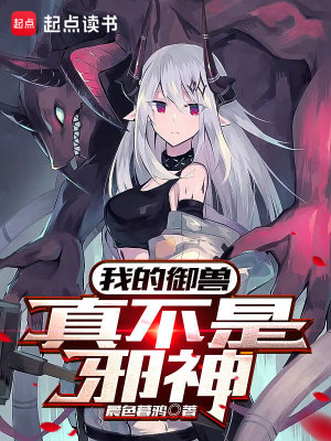 �ҵ������治��а��