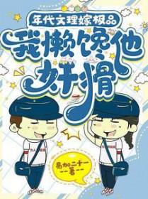 �������޼�Ʒ�����������黫