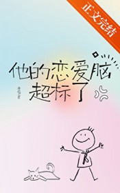 ���������Գ�����