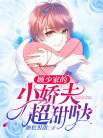 ���ټҵ�С��������