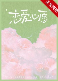 [�պ�̩ͬ��] ������Ը