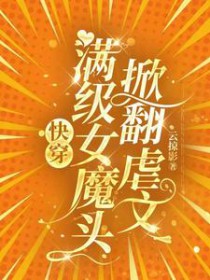 �촩������Ůħͷ�Ʒ�Ű��