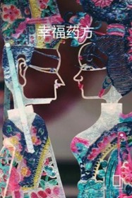 Ҹҩ